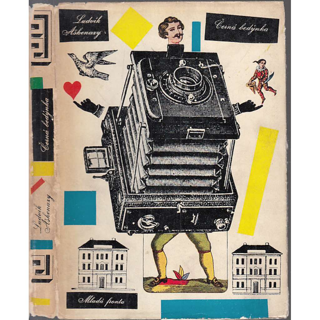 Černá bedýnka (Ludvík Aškenázy) Černá bedýnka (Ludvík Aškenázy)