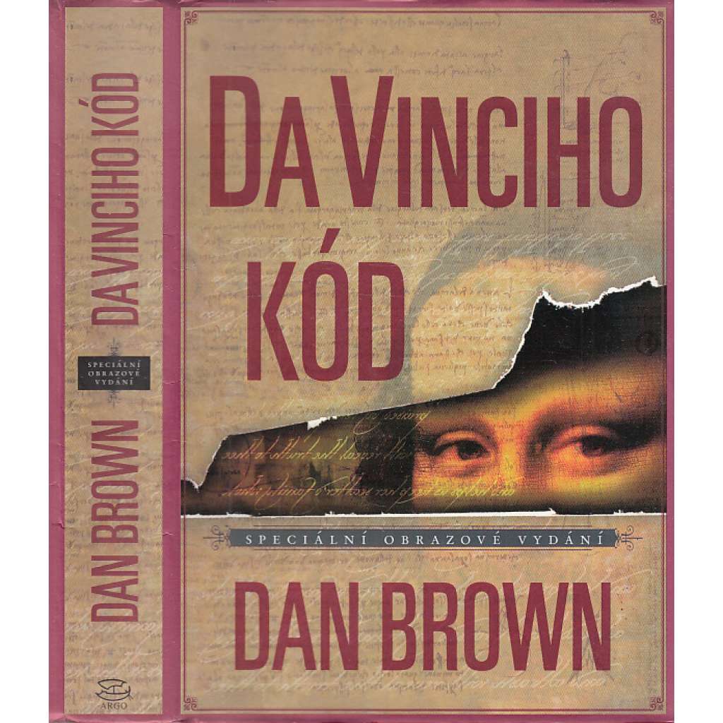 Da Vinciho kód [Šifra mistra Leonarda - Leonardo da Vinci - speciální obrazové vydání, román, předloha slavného filmu]