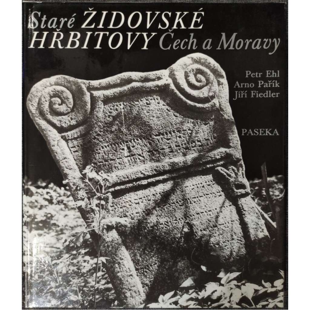 Staré židovské hřbitovy Čech a Moravy
