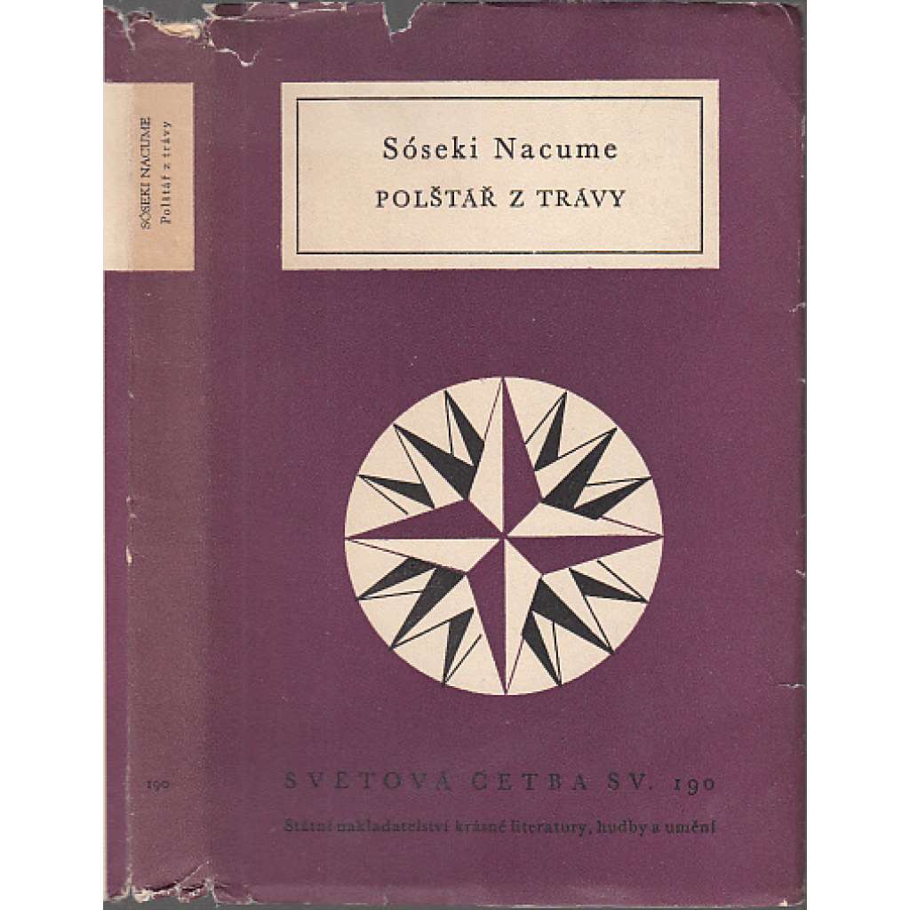 Polštář z trávy (Světová četba, sv. 190) Polštář z trávy (Světová četba, sv. 190)