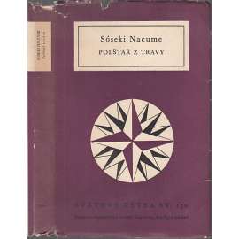 Polštář z trávy (Světová četba, sv. 190) Polštář z trávy (Světová četba, sv. 190)