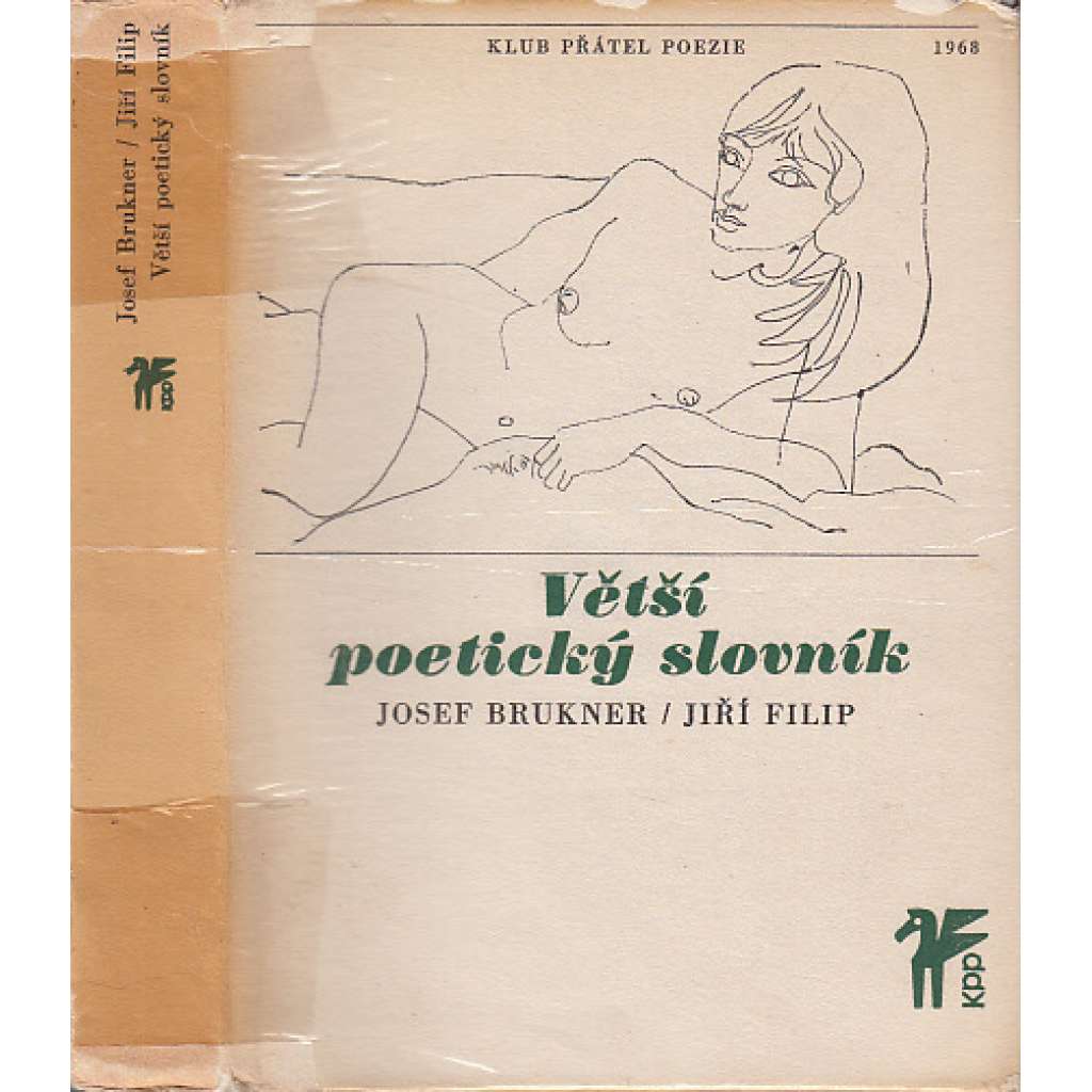 Větší poetický slovník [Z obsahu: teorie poezie, stavba verše, básnická tvorba, poetika, básnictví, význam, interpretace atd.]