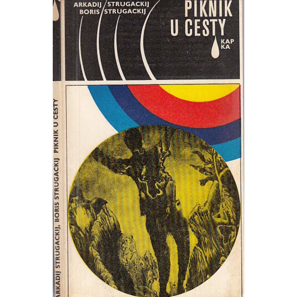 Piknik u cesty (sci-fi)
