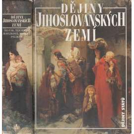 Dějiny jihoslovanských zemí (Jugoslávie, Srbsko, Chorvatsko, Slovinsko, Bosna a Hercegovina, Makedonie, edice Dějiny států, NLN) Dějiny jihoslovanských zemí (Jugoslávie, Srbsko, Chorvatsko, Slovinsko, Bosna a Hercegovina, Makedonie, edice Dějiny států, NLN)
