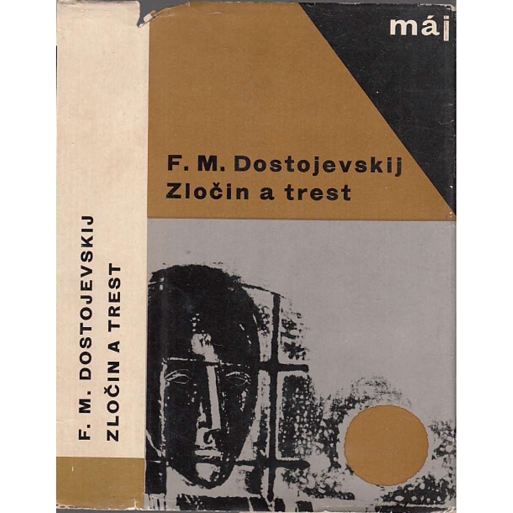 Zločin a trest (Fjodor Michajlovič Dostojevskij)