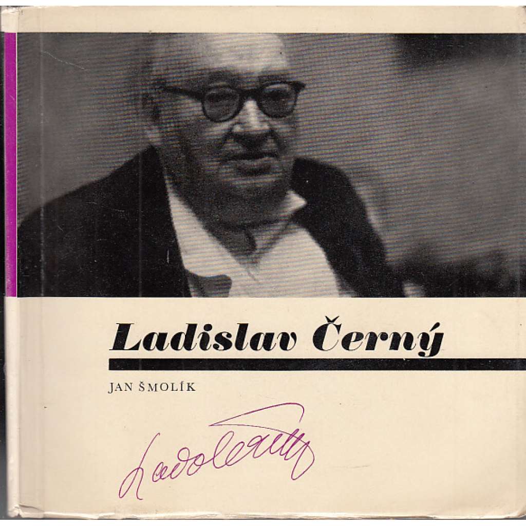 Ladislav Černý (hudebník, člen Pražského smyčcového kvarteta - viola)