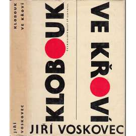 Klobouk ve křoví [Voskovec, Werich, Osvobozené divadlo, výbor z veršů z let 1927-1947]