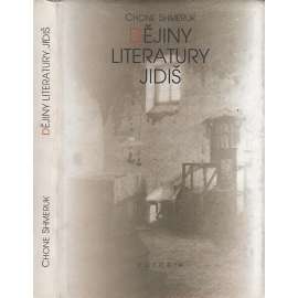 Dějiny literatury jidiš (literární věda, židé, židovská literatura, mj. Biblická epika, Historické písně, Mezi chasidismem a haskalou, Isaac Singer)