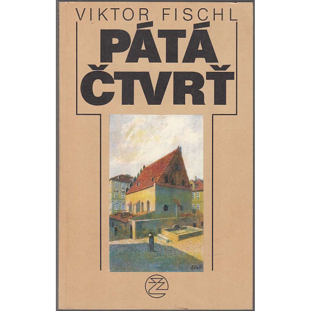 Pátá čtvrť [židovská Praha, židovské město pražské - ghetto Josefov]