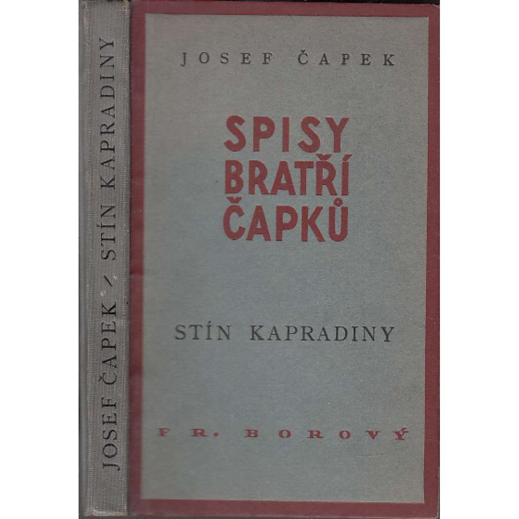 Stín kapradiny (Spisy bratří Čapků, Josef Čapek,  svazek XXVII.)