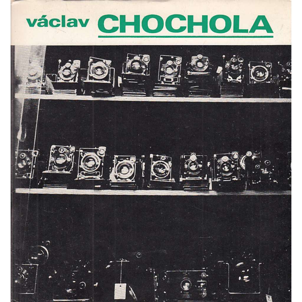 Václav Chochola. Fotografie z let 1940-1982 [Hradec Králové, Dvůr Králové, Praha, Liberec, srpen 1982 - květen 1983] (Noční chodec, Ladislav Pešek, Jiří Trnka a Jan Werich, Salvador Dalí, Max Ernst, Louis Armstrong)
