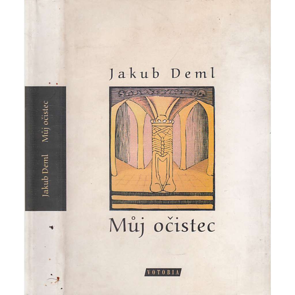 Můj očistec (edice Plejada) (Jakub Deml)