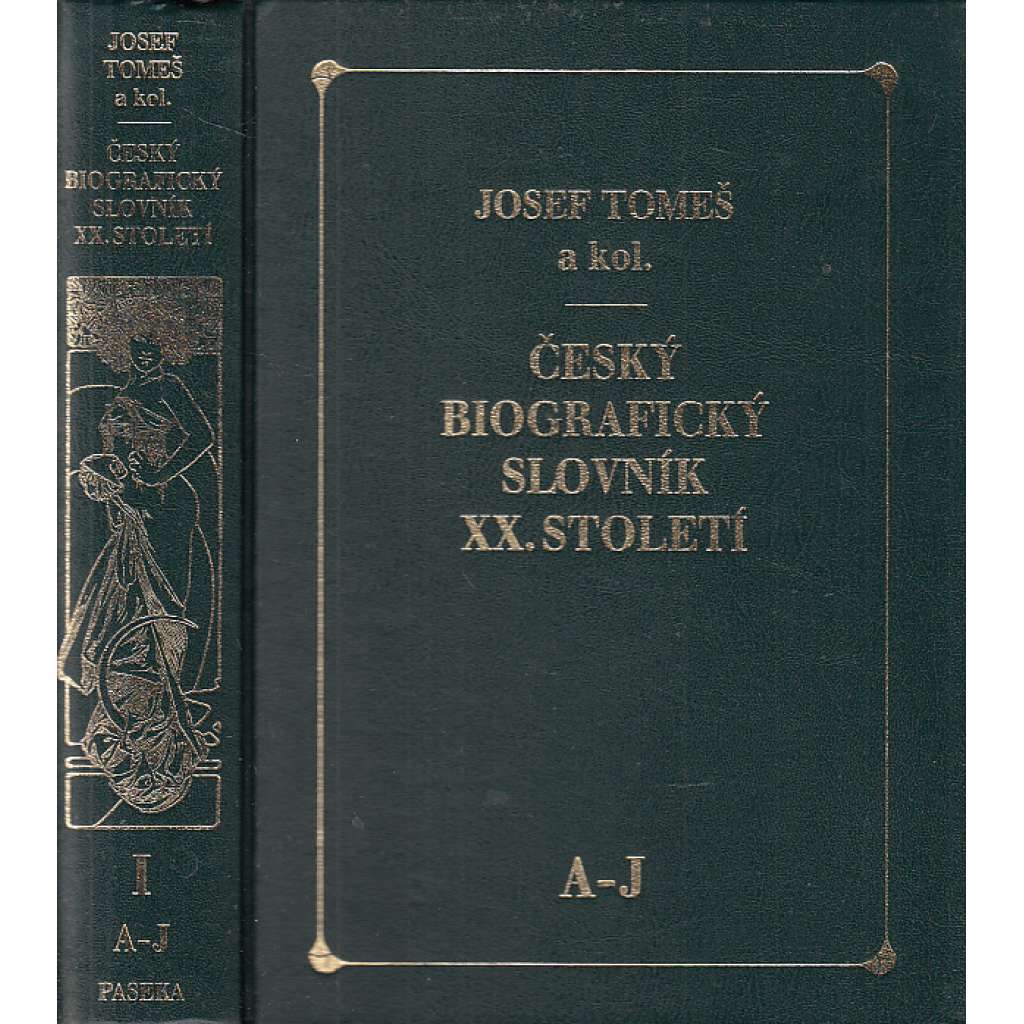 Český biografický slovník XX. století, 3 svazky KOMPLET