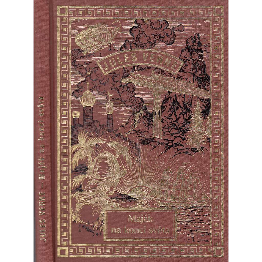 Maják na konci světa (nakladatelství NÁVRAT, 1994  Jules Verne - Spisy sv. 2. výborný stav)