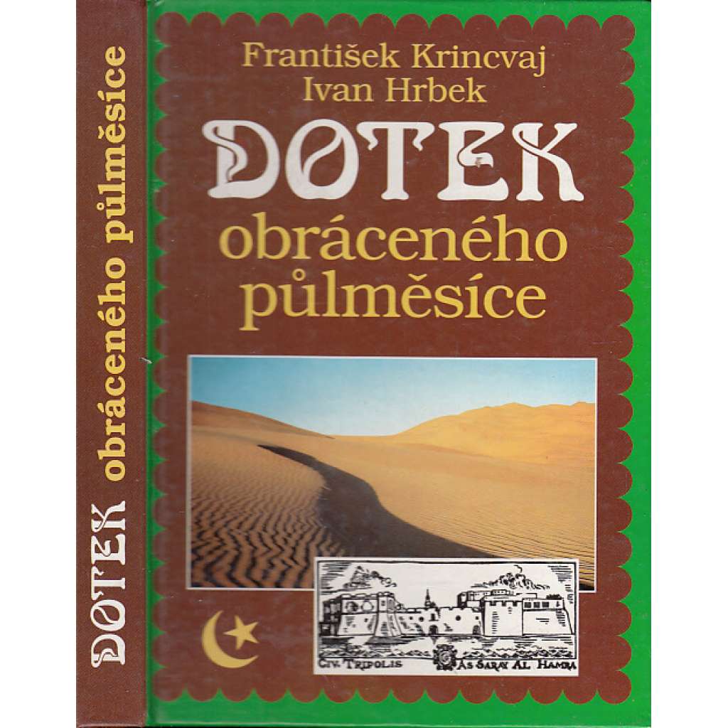 Dotek obráceného půlměsíce (Libye)