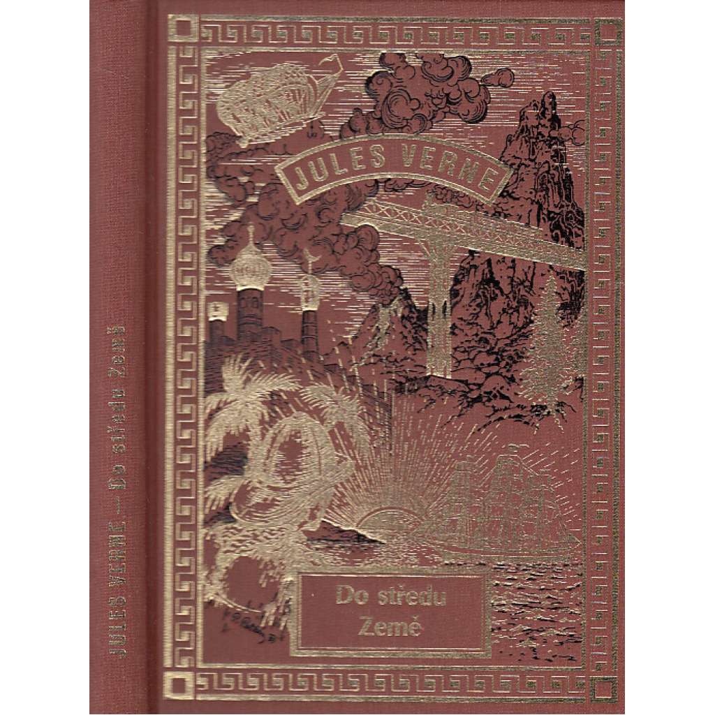 Do středu Země (nakladatelství NÁVRAT, Jules Verne - Spisy sv. 30)