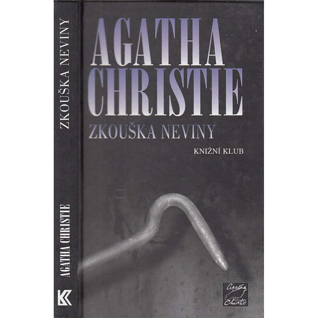 Zkouška neviny (Agatha Christie)