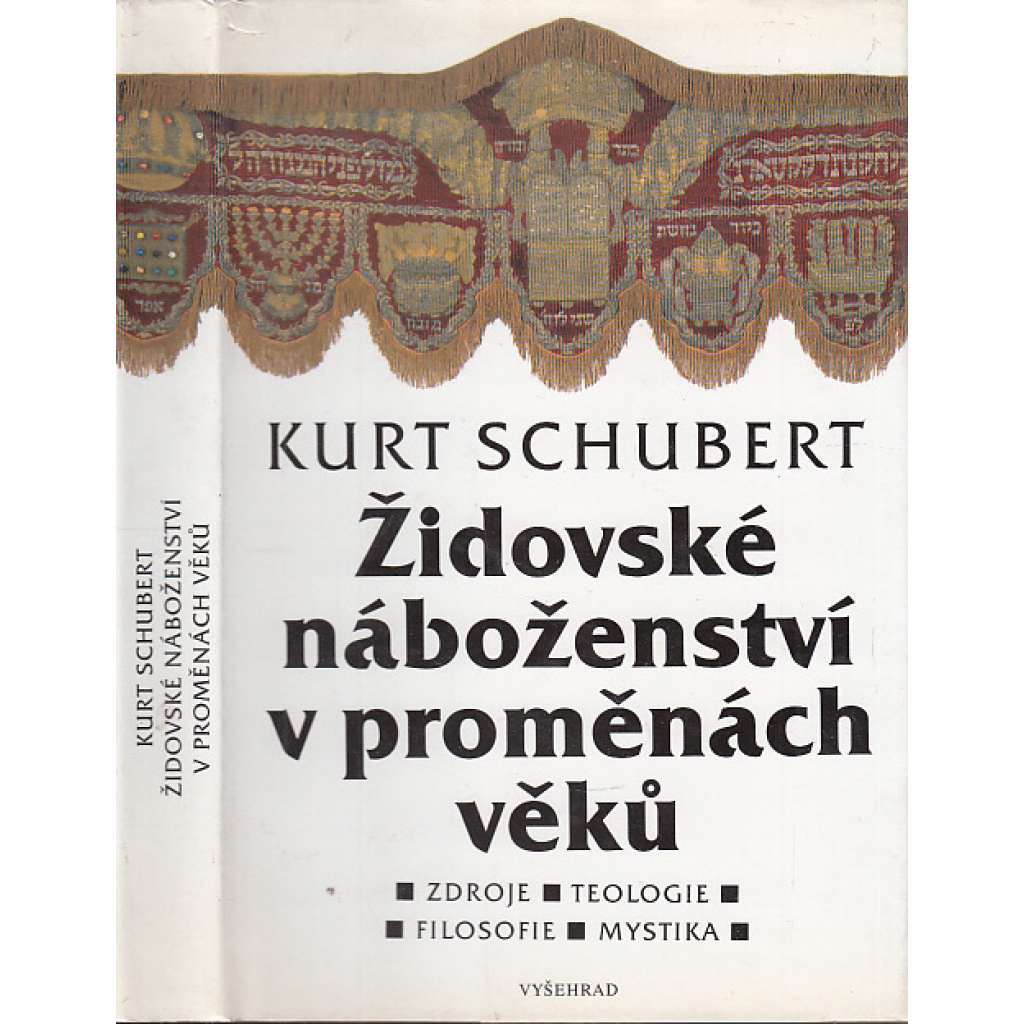 Židovské náboženství v proměnách věků [Obsah: Židé; judaismus a jeho zdroje; teologie filozofie mystika mocnosti zla, stvoření a člověk, mesianismus, eschatologie, náboženská filosofie, kabala, chasidismus]