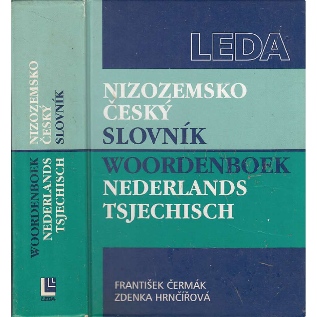 Nizozemsko-český slovník* Nederlands Tsjechisch woordenboek  holandsko