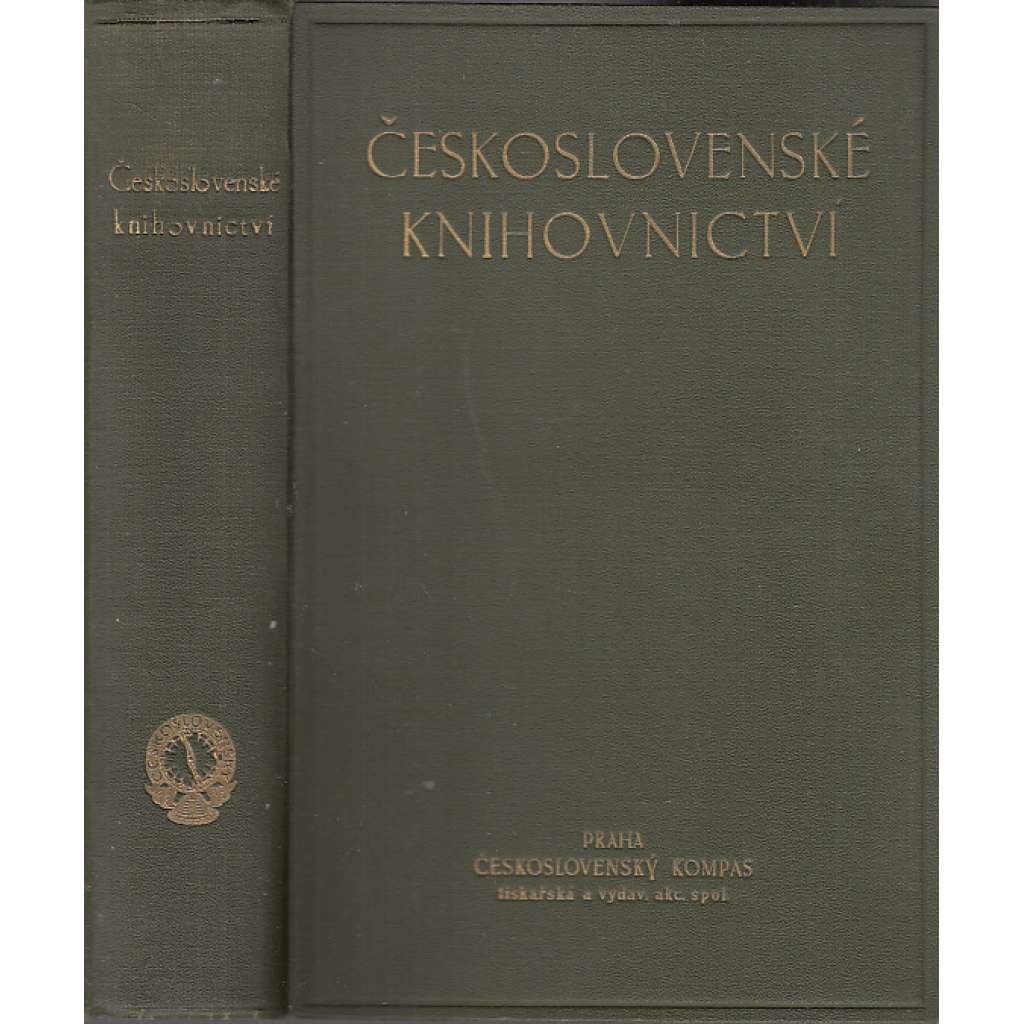 Československé knihovnictví. O knihách a knihovnách [Z obsahu: dějiny knihoven, knihovny, historie, vývoj knihy ad.]