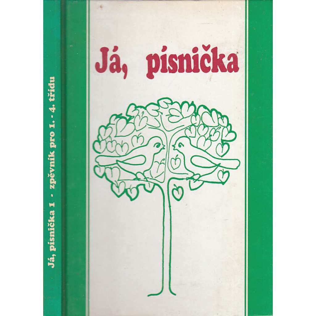 Já, písnička (1. díl)