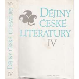 Dějiny české literatury IV. (Česká literatura od konce 19. století do roku 1945) (vyd. Victoria Publishing 1995)
