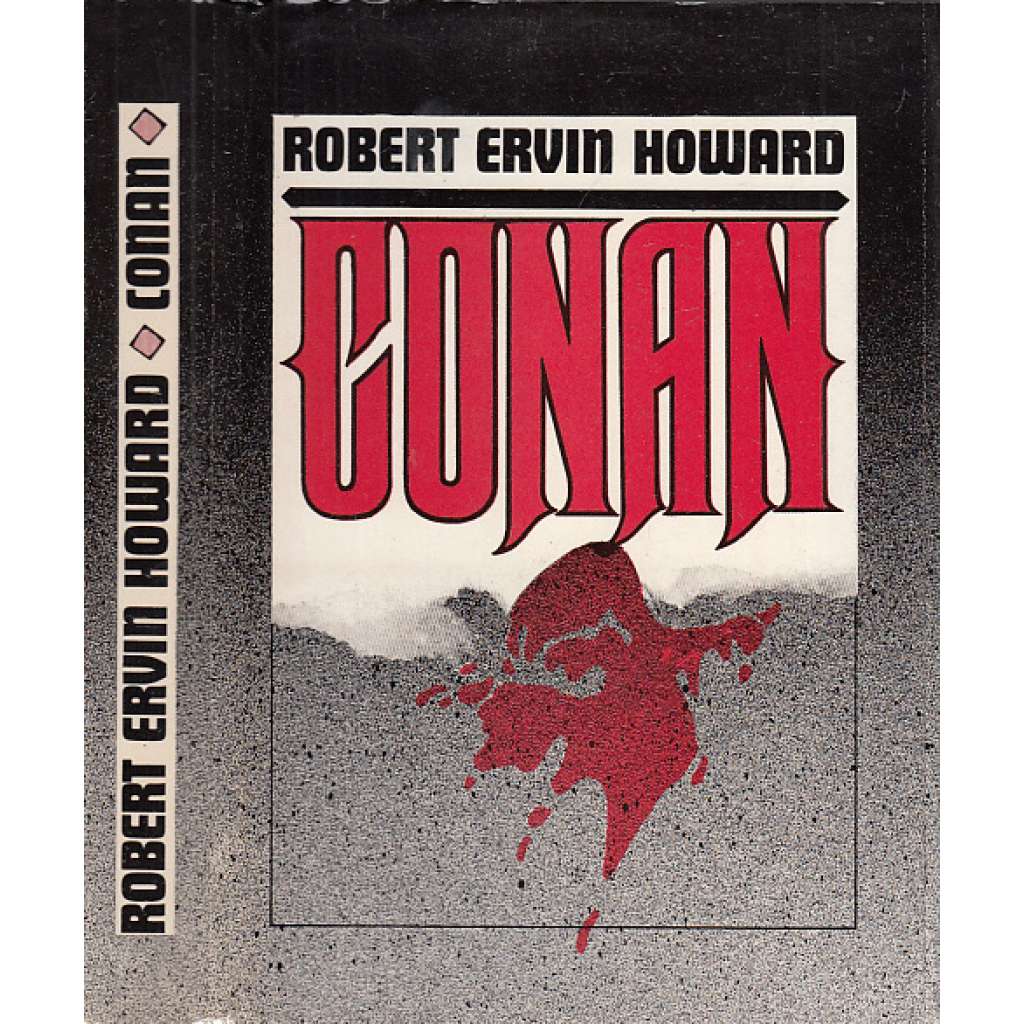 Conan (1989) - Robert Ervin Howard