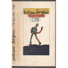 Tracyho tygr (novela, ilustrace Jiří Šalamoun)