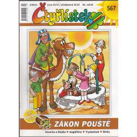 Čtyřlístek, č. 567 - Zákon pouště Čtyřlístek, č. 567 - Zákon pouště