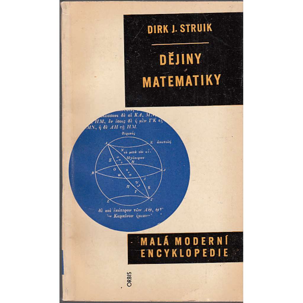 Dějiny matematiky [matematika]