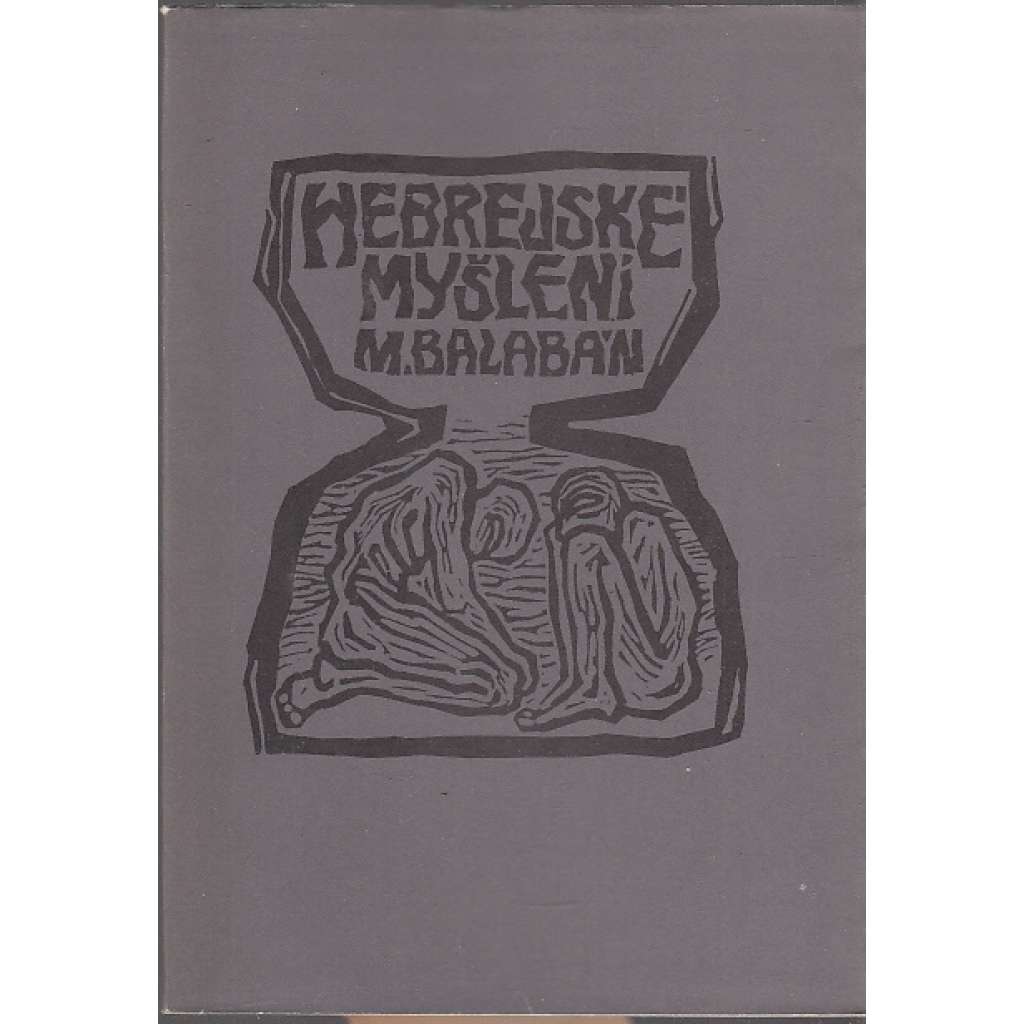 Hebrejské myšlení