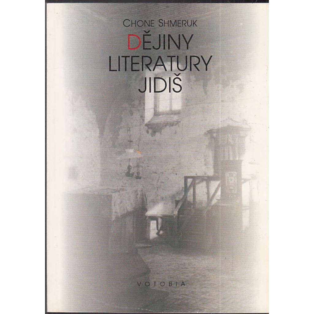 Dějiny literatury jidiš (literární věda, židé, židovská literatura, mj. Biblická epika, Historické písně, Mezi chasidismem a haskalou, Isaac Singer)