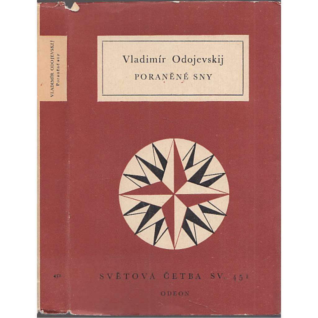 Poraněné sny  (Světová četba, sv. 451)