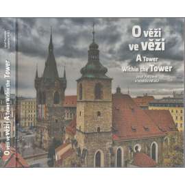 O věži ve věži (Jindřišská věž)