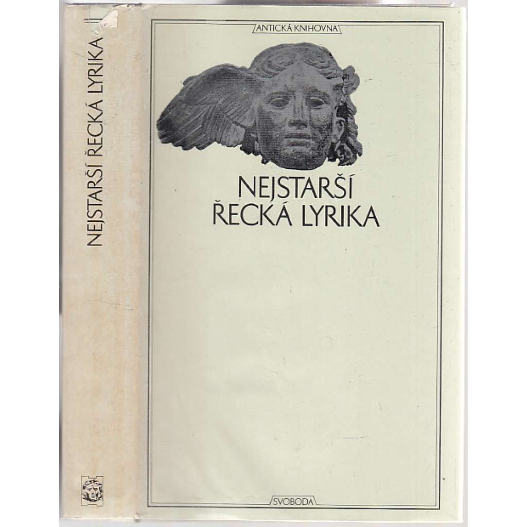 Nejstarší řecká lyrika (Antická knihovna, sv. 44)