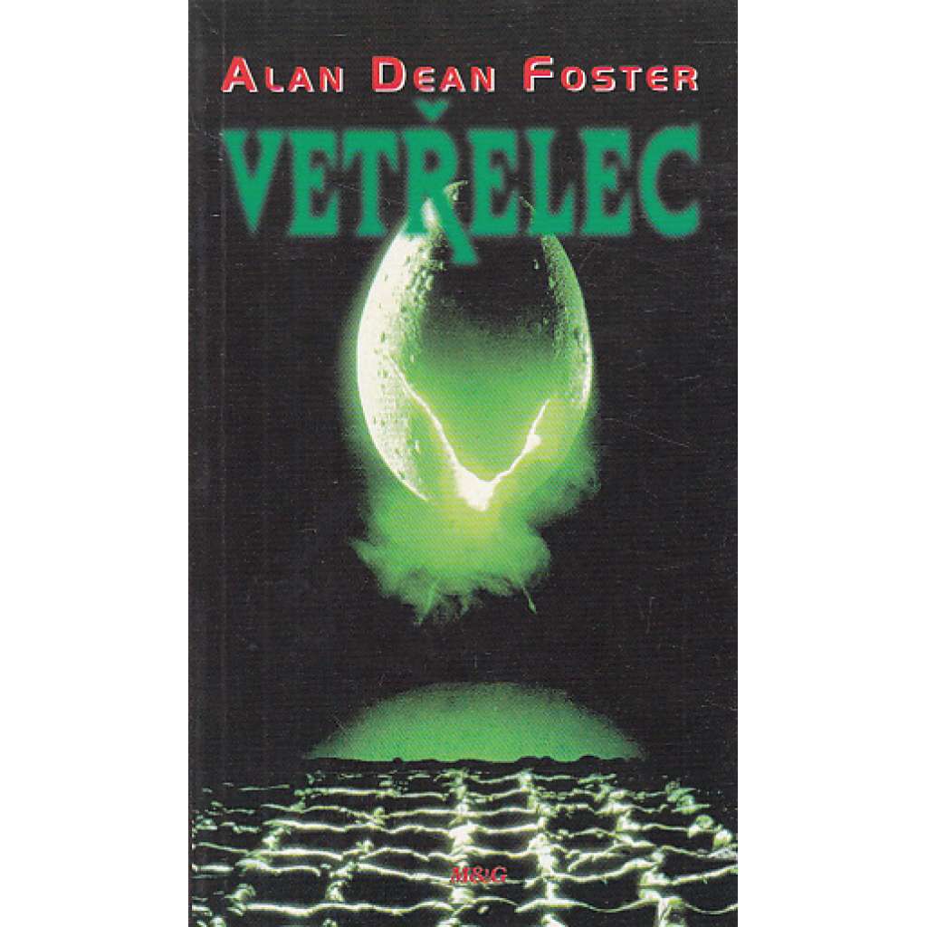 Vetřelec - filmová adaptace 1. (Sci-fi, Horor)