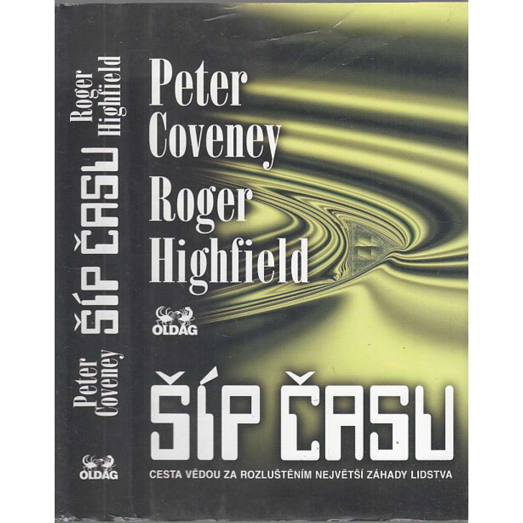 Šíp času Šíp času