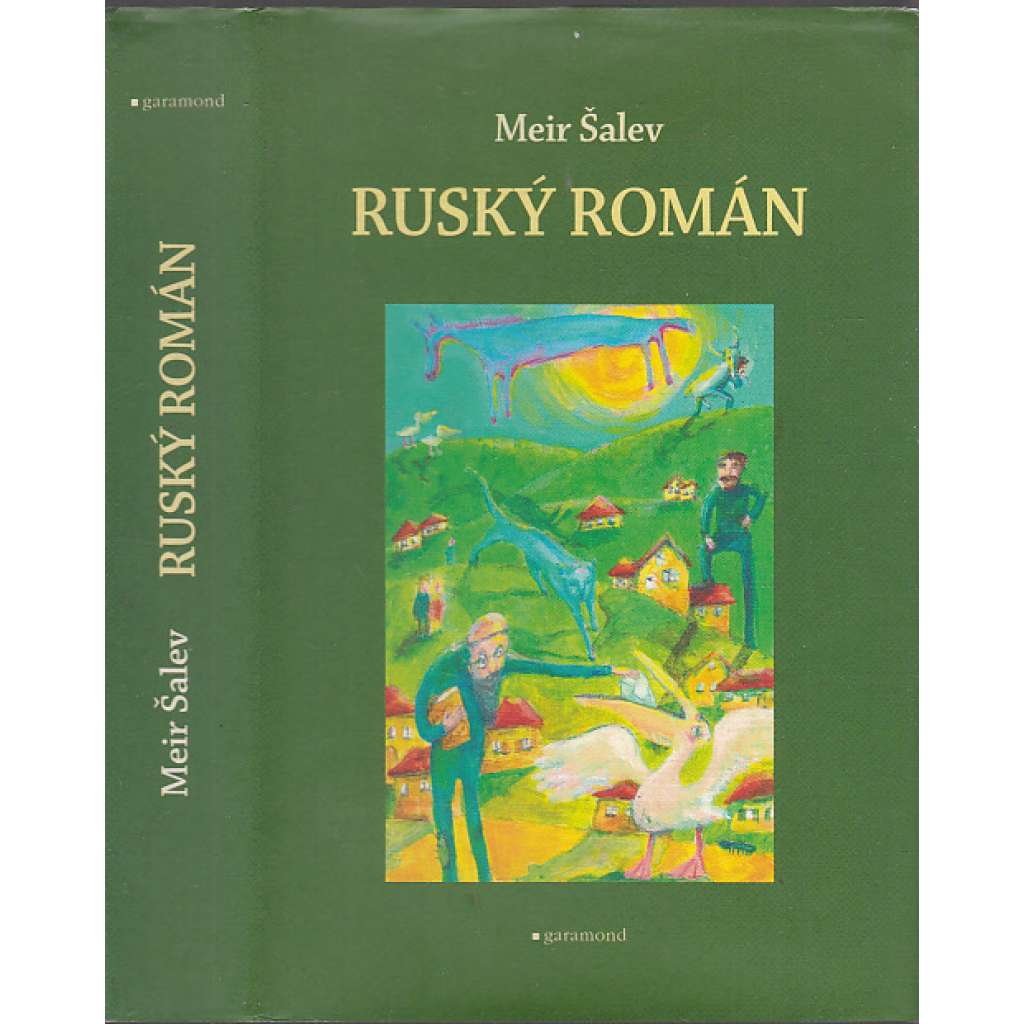 Ruský román [román o usídlování Židů z Ruska v Izraeli; Izrael]