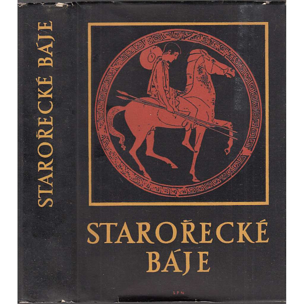 Starořecké báje Starořecké báje