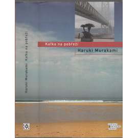 Kafka na pobřeží Kafka na pobřeží