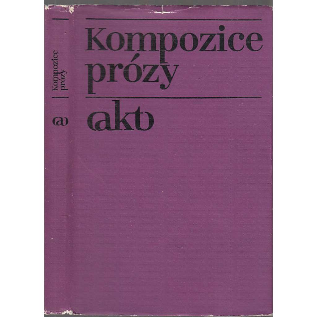 Kompozice prózy - Sborník sovětských prací z 20. let [Petrovskij, Refomatskij, Slonimskij, Cejtlin, Ejchenbaum; témata Puškin, Dostojevskij, Tolstoj]