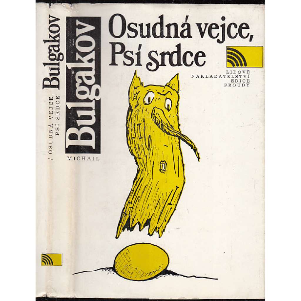 Osudná vejce / Psí srdce