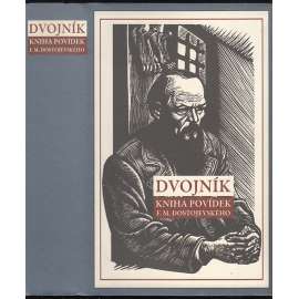 Dvojník - Kniha povídek Dostojevského [Dostojevskij - povídky, výbor z povídek]