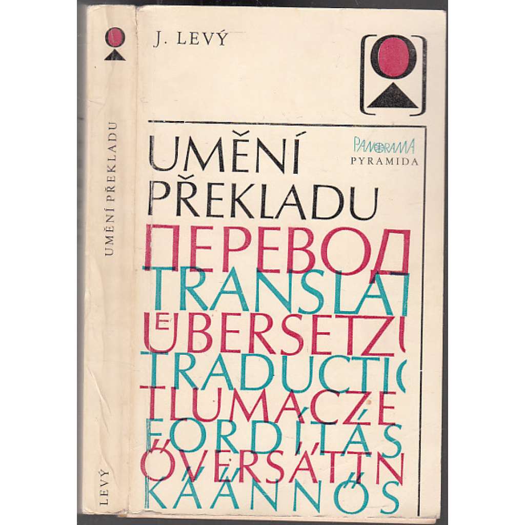 Umění překladu