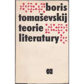 Teorie literatury