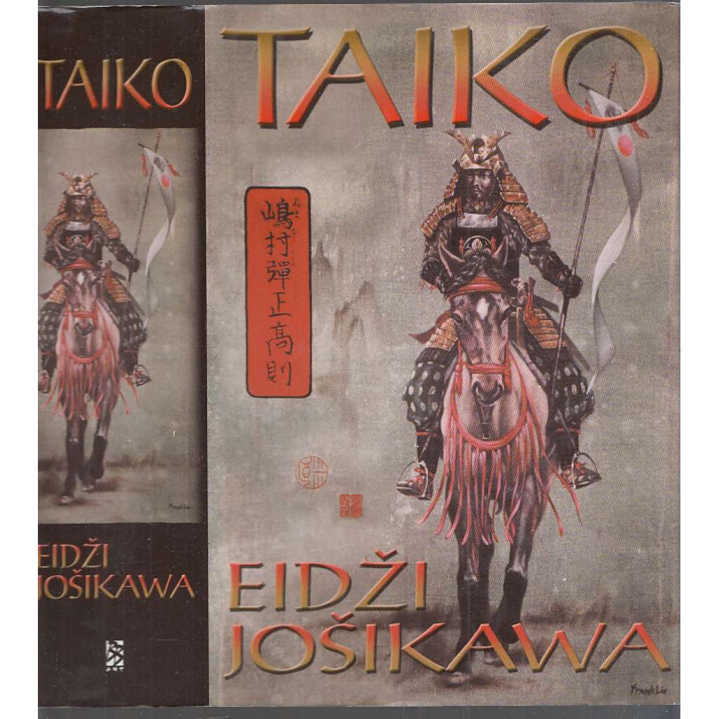 Taiko (román o bájích a slávě feudálního Japonska)
