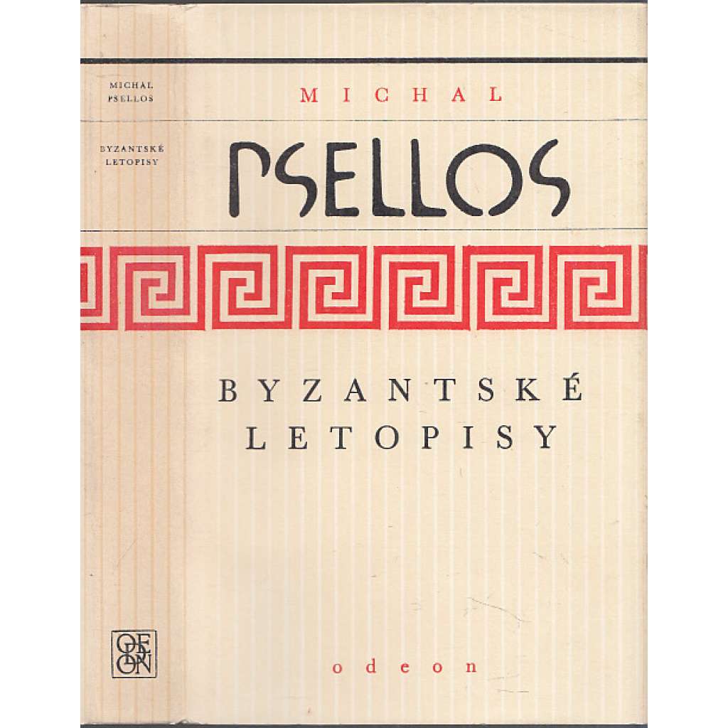 Byzantské letopisy (Dějiny Byzance, Byzantské říše - Chronographia - Byzantská říše, Byzanc)