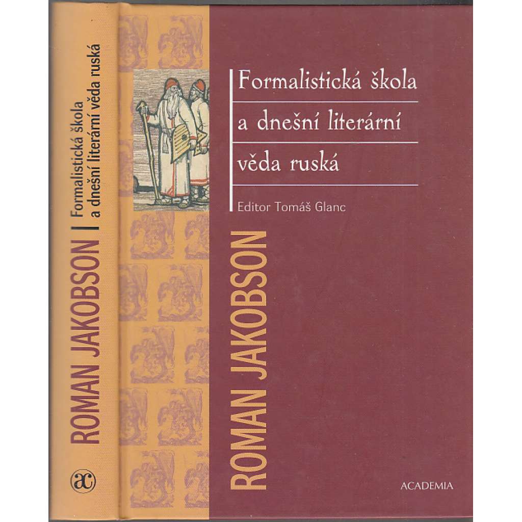 Formalistická škola a dnešní literární věda ruská