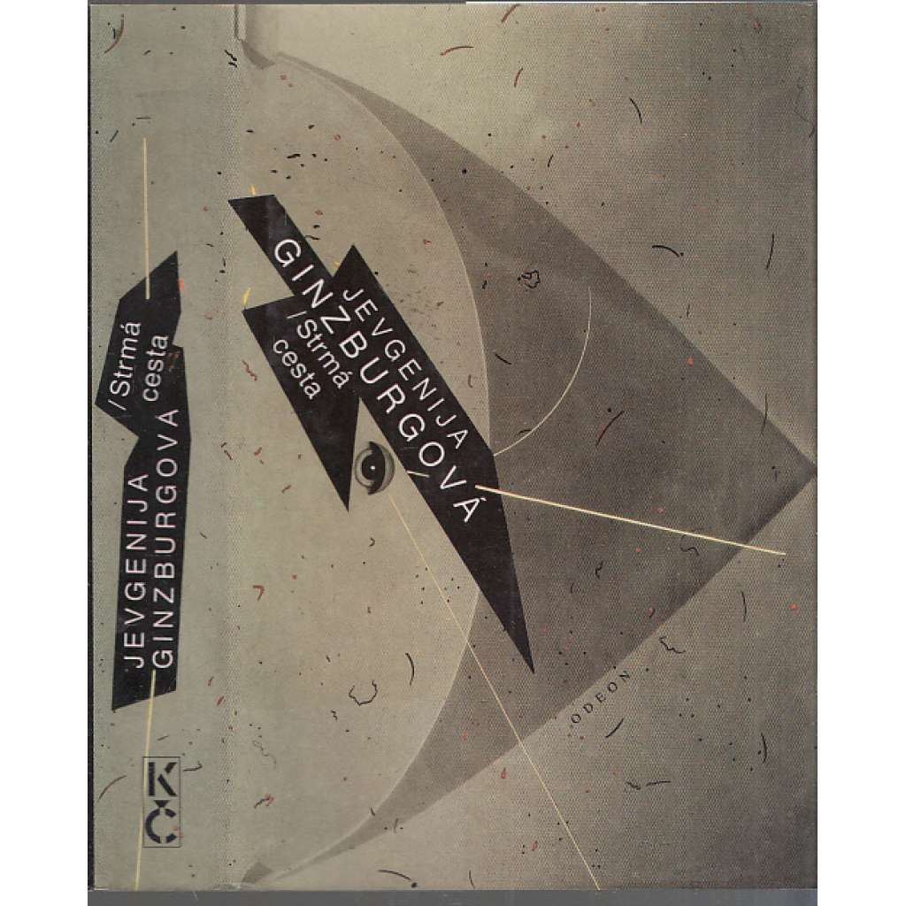 Strmá cesta (1992) Vzpomínky z gulagu [gulag,Rusko,Sovětský svaz ,političtí vězni ]