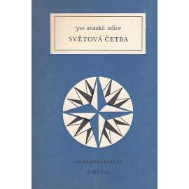 500 svazků edice Světová četba (seznam vyšlých knih) - Edice Světová četba